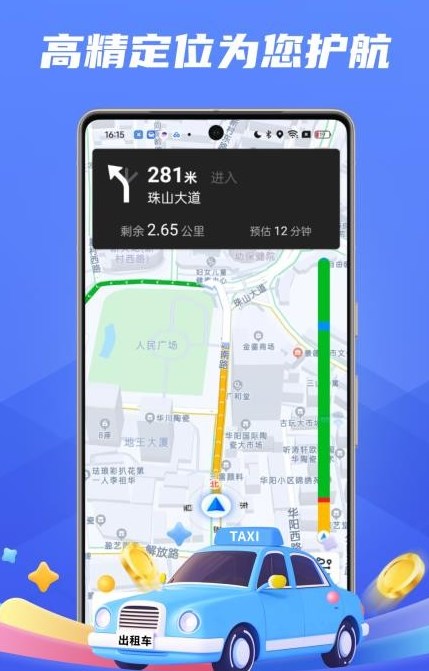 ���³���˾��