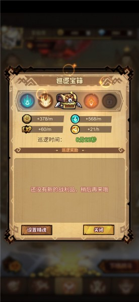 ������ս��