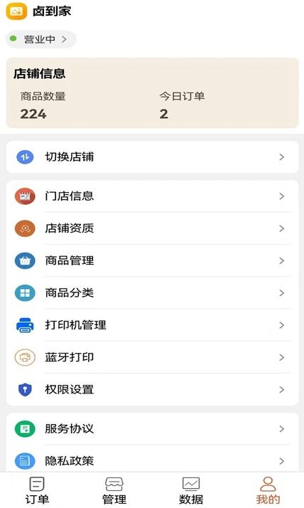 �����̼�