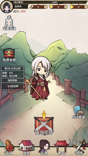 �β�������