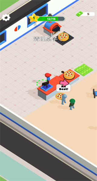 Pizza Ready��װ��