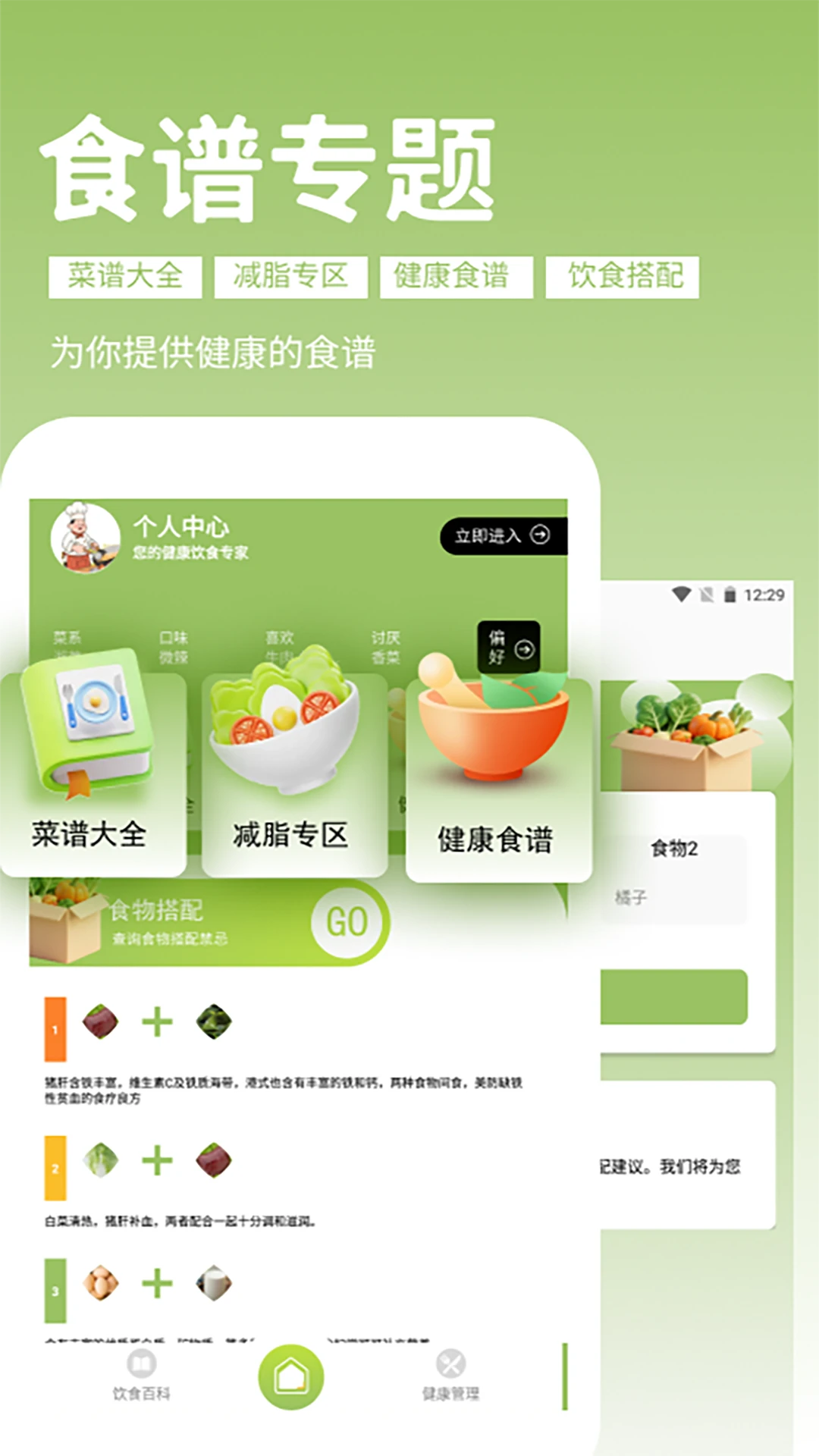 �ش忪��������