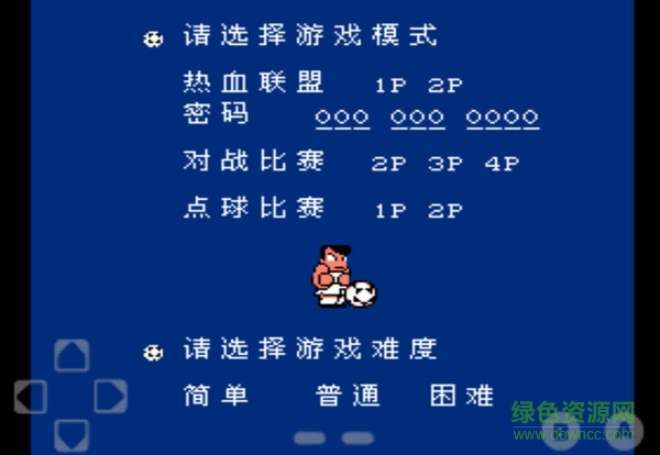 ��Ѫ����3