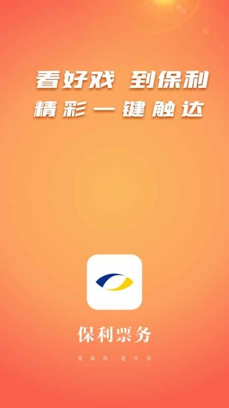 ����Ʊ��