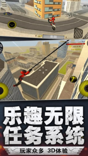 ��������˶���Ӣ��