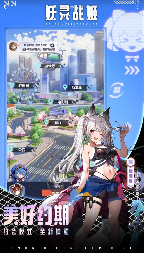 ����ս��