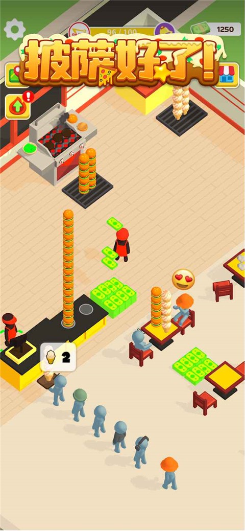 �������ˣ�