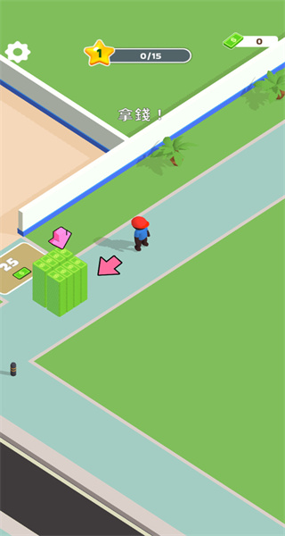 Pizza Ready��װ��