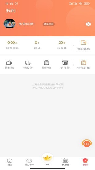 �����Ż�