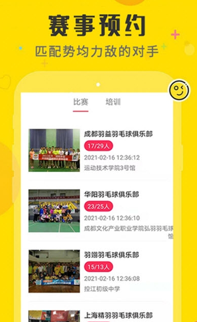 һ���������ȷ�