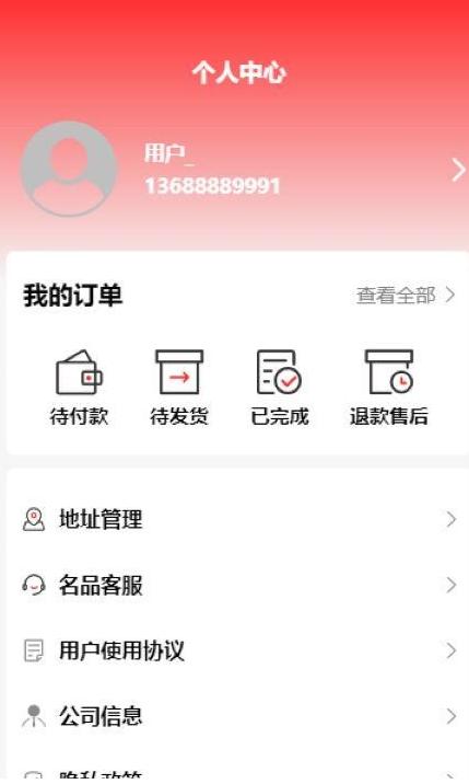 ��Ʒ����