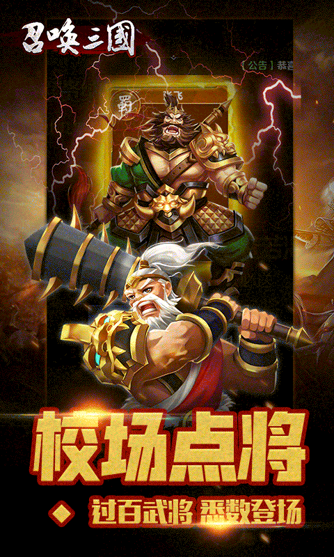 �ٻ�����