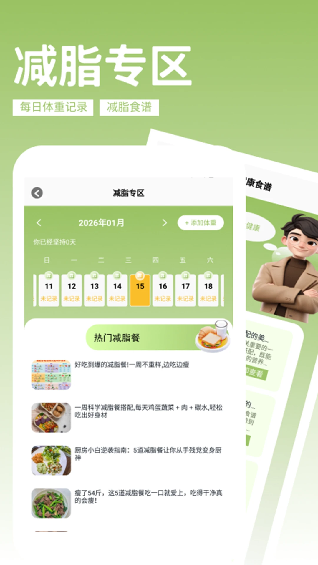 �ش忪��������