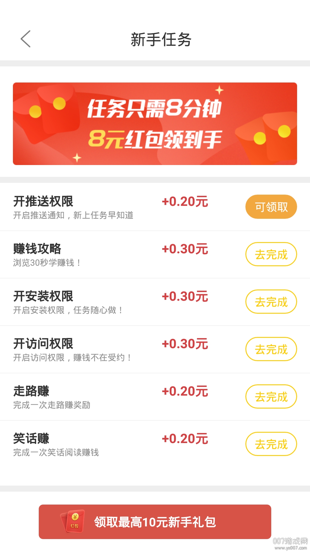 ��ְ����