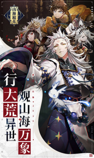 ɽ������