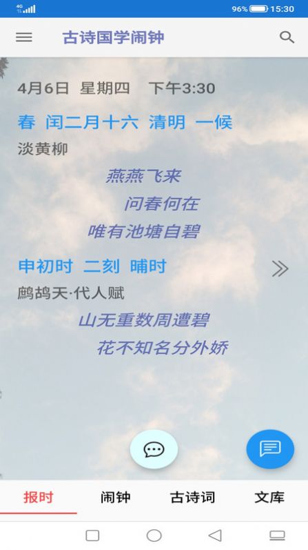 �������ж�