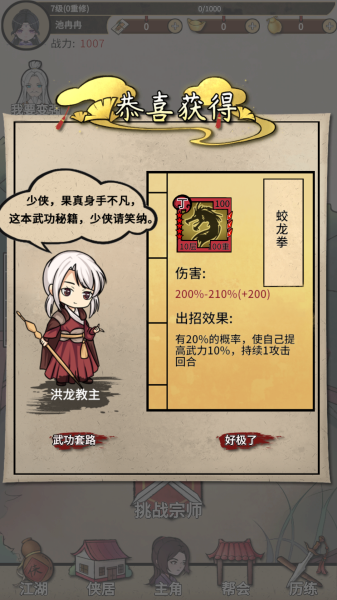 �β�������