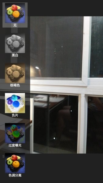 �����ֻ��������