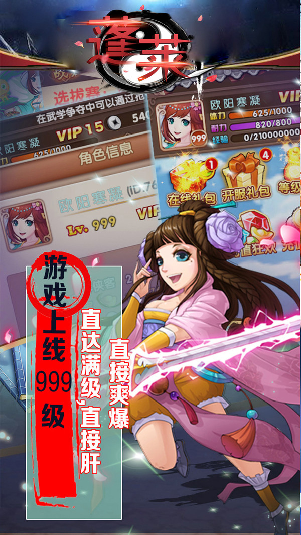 �ɾ�����