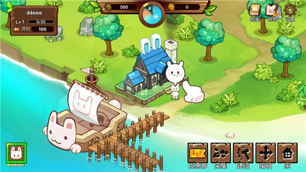 ����Ӫ�أ��ȼٴ�Ĺ���