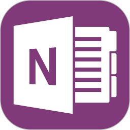���ֱʼ��䱦2017(OneNote Gem)