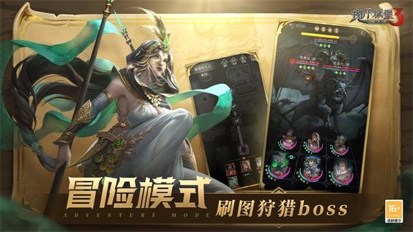 �������ɼƻ�