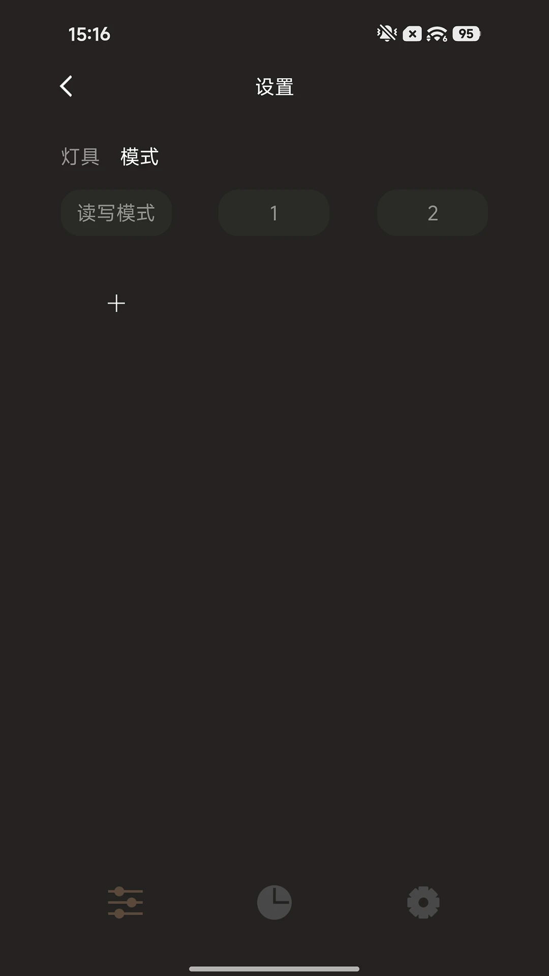 MiSide�����ֻ���