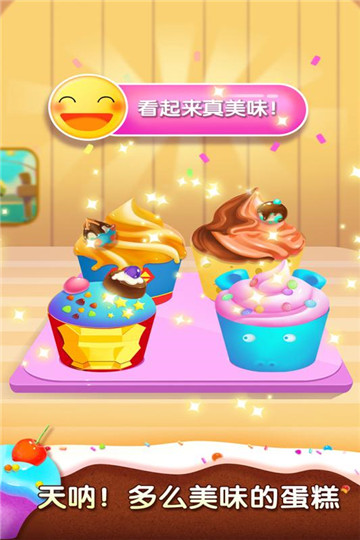 ����決����