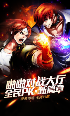 skylineģ�������°�