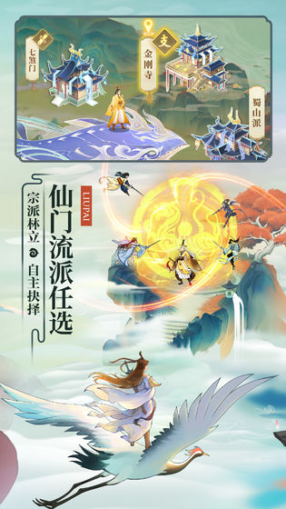 �������ƶ�