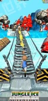 伊平深跑历险记