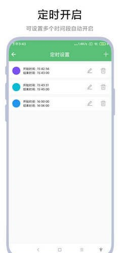 ������Ļ