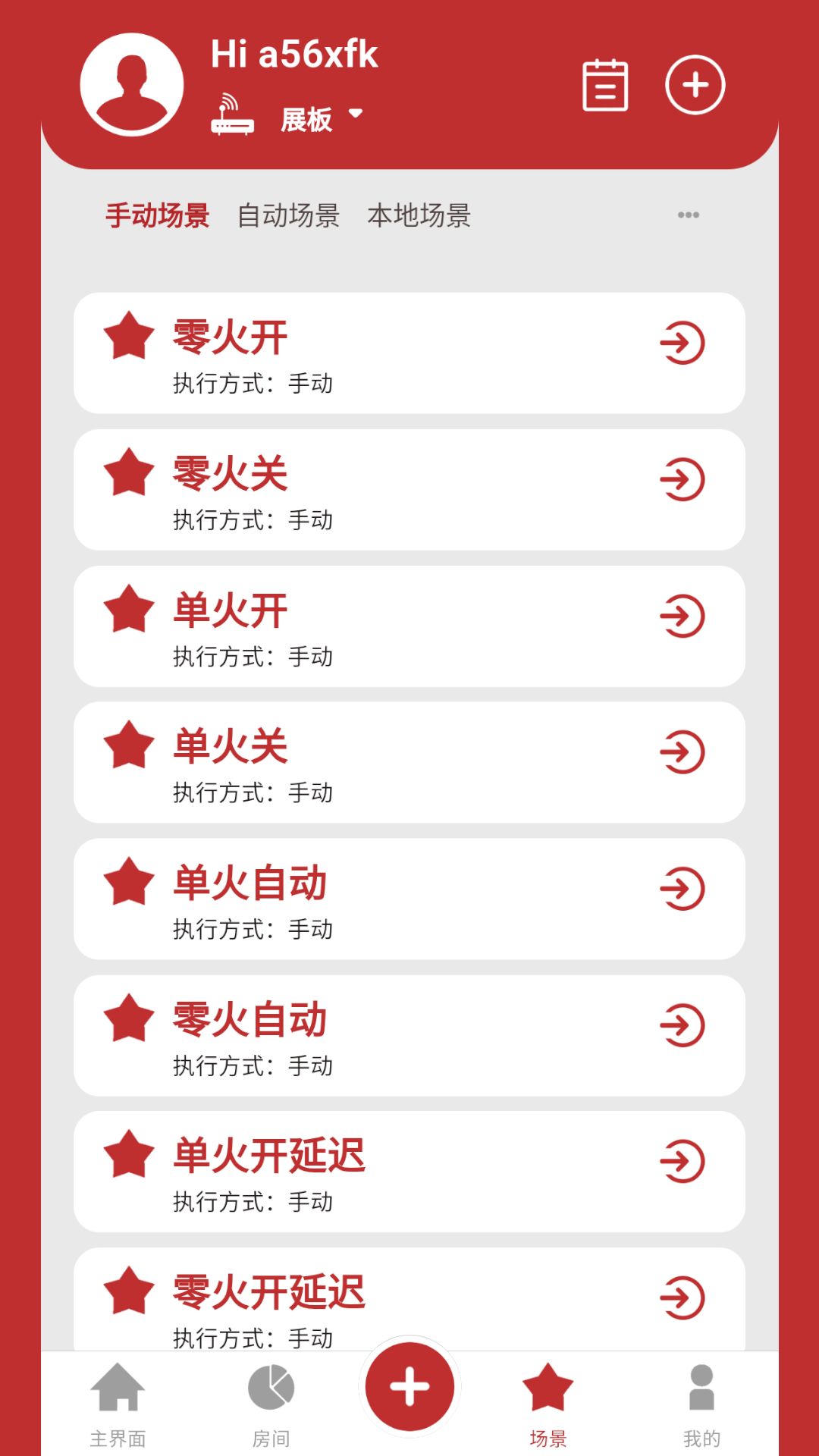 С���׵�����