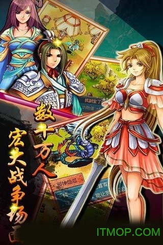 ������4-��ɽ����