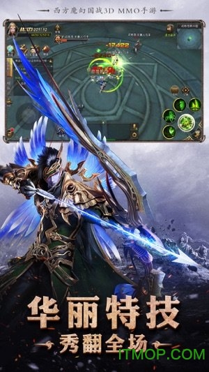 ��Լ��ħ��