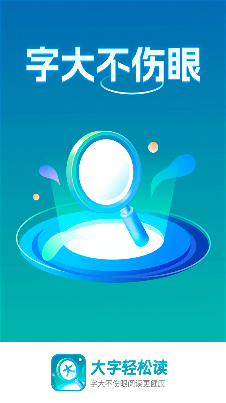 �������ɶ�