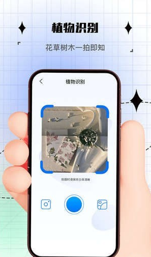 ���ռ�����