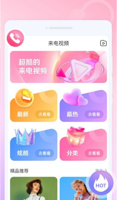 �����б�