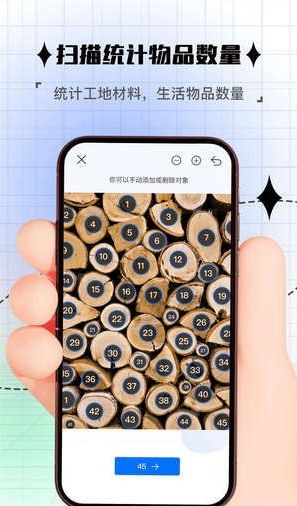 ���ռ�����