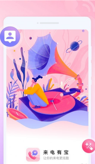 �����б�