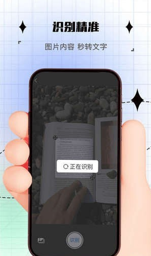 ���ռ�����