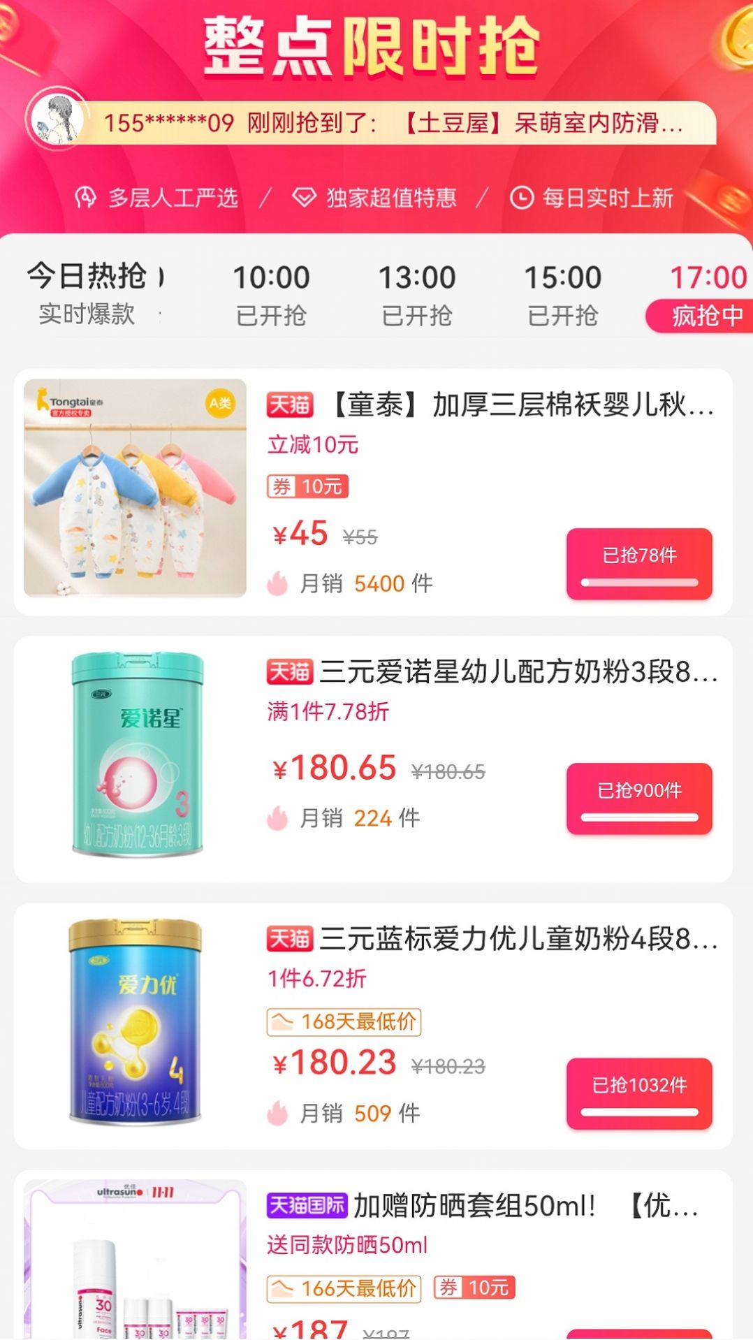 ��ȯ����