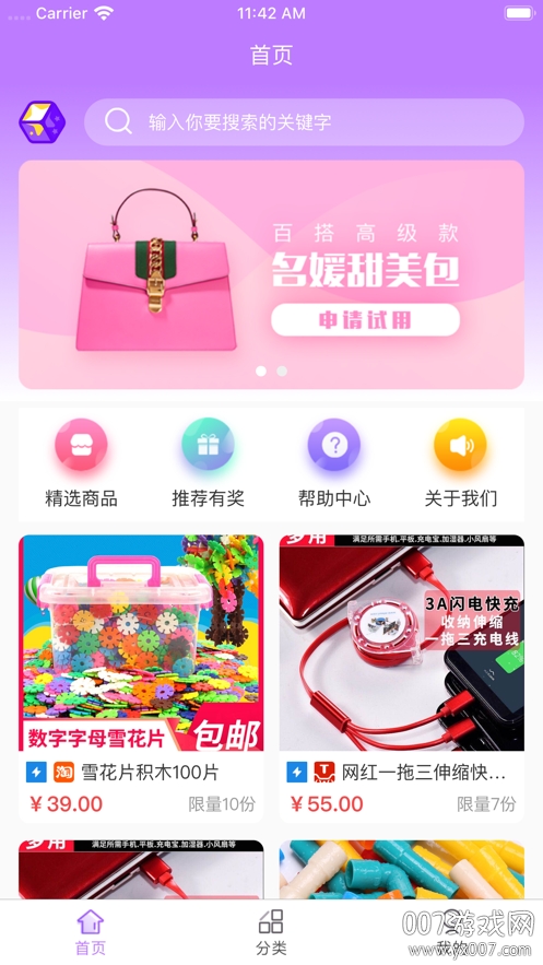 ��Ը����