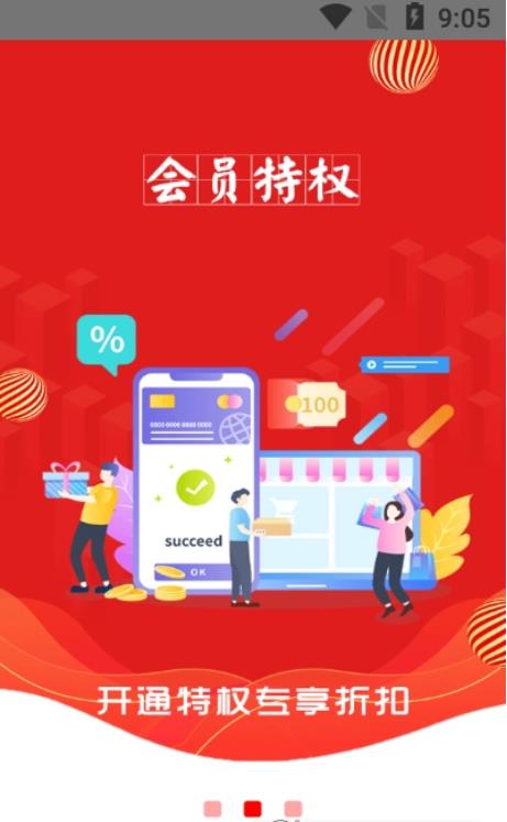 �ƻ�����