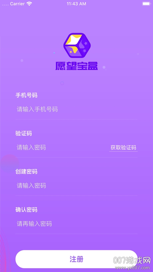 ��Ը����