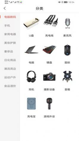 ����Ȥ��ä��