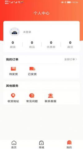 ����Ȥ��ä��