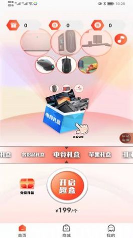 ����Ȥ��ä��