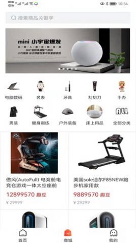 ����Ȥ��ä��