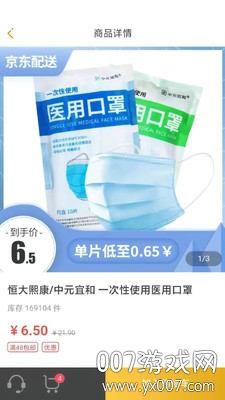 ��ҩ����